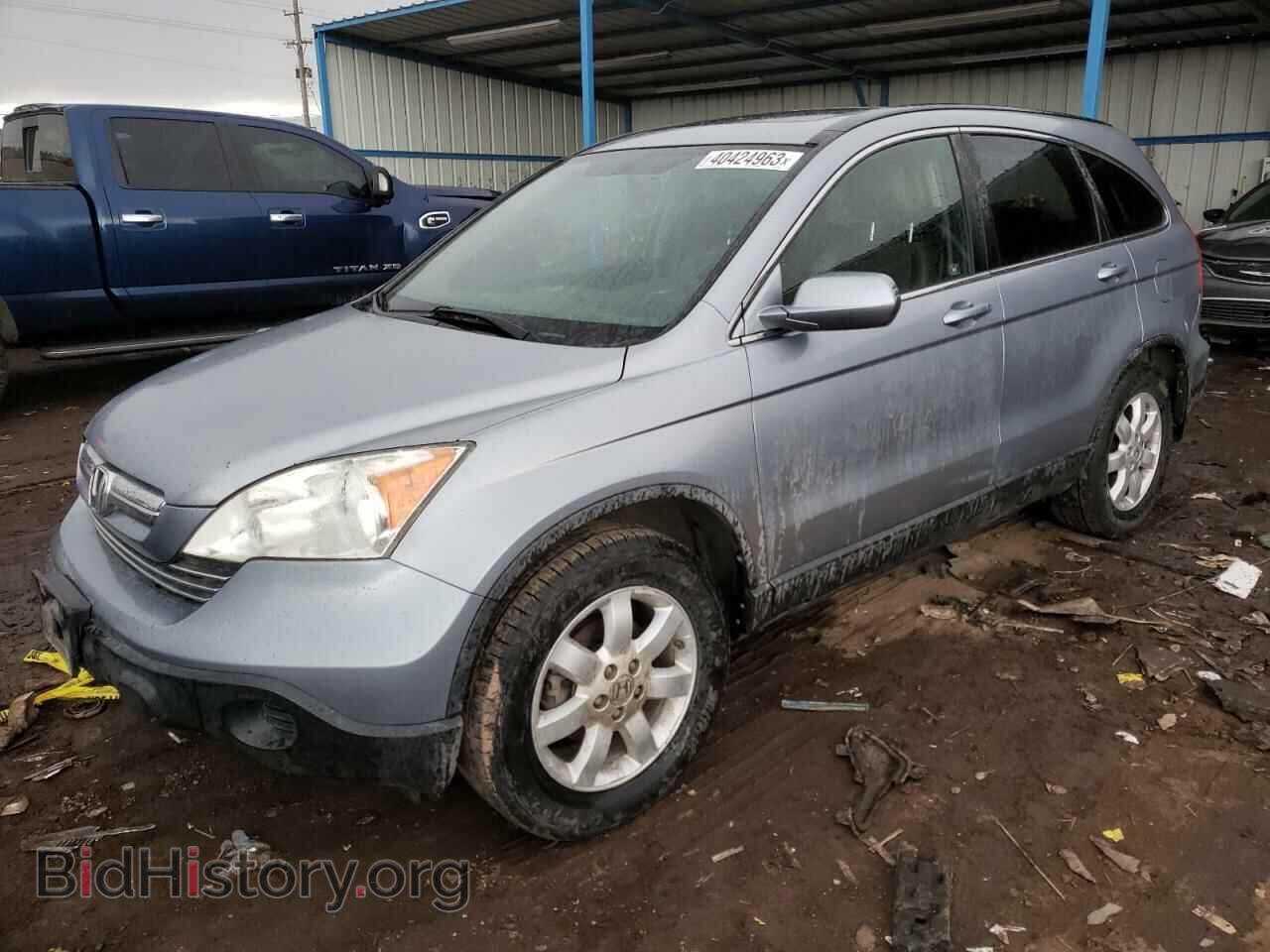 Photo JHLRE48708C026208 - HONDA CRV 2008