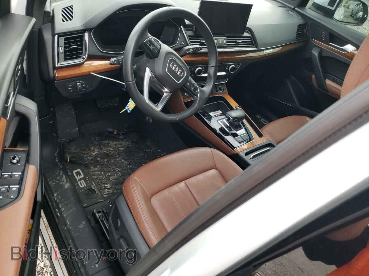 2021 AUDI Q5 - VIN: WA1E2AFY1M2045939 - Фото 8