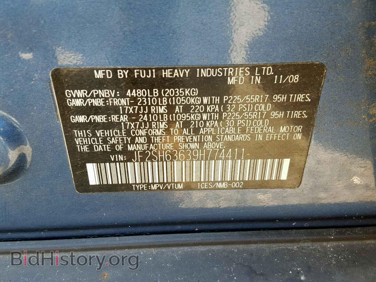 2009 SUBARU FORESTER - VIN: JF2SH63639H774411 - Фото 4