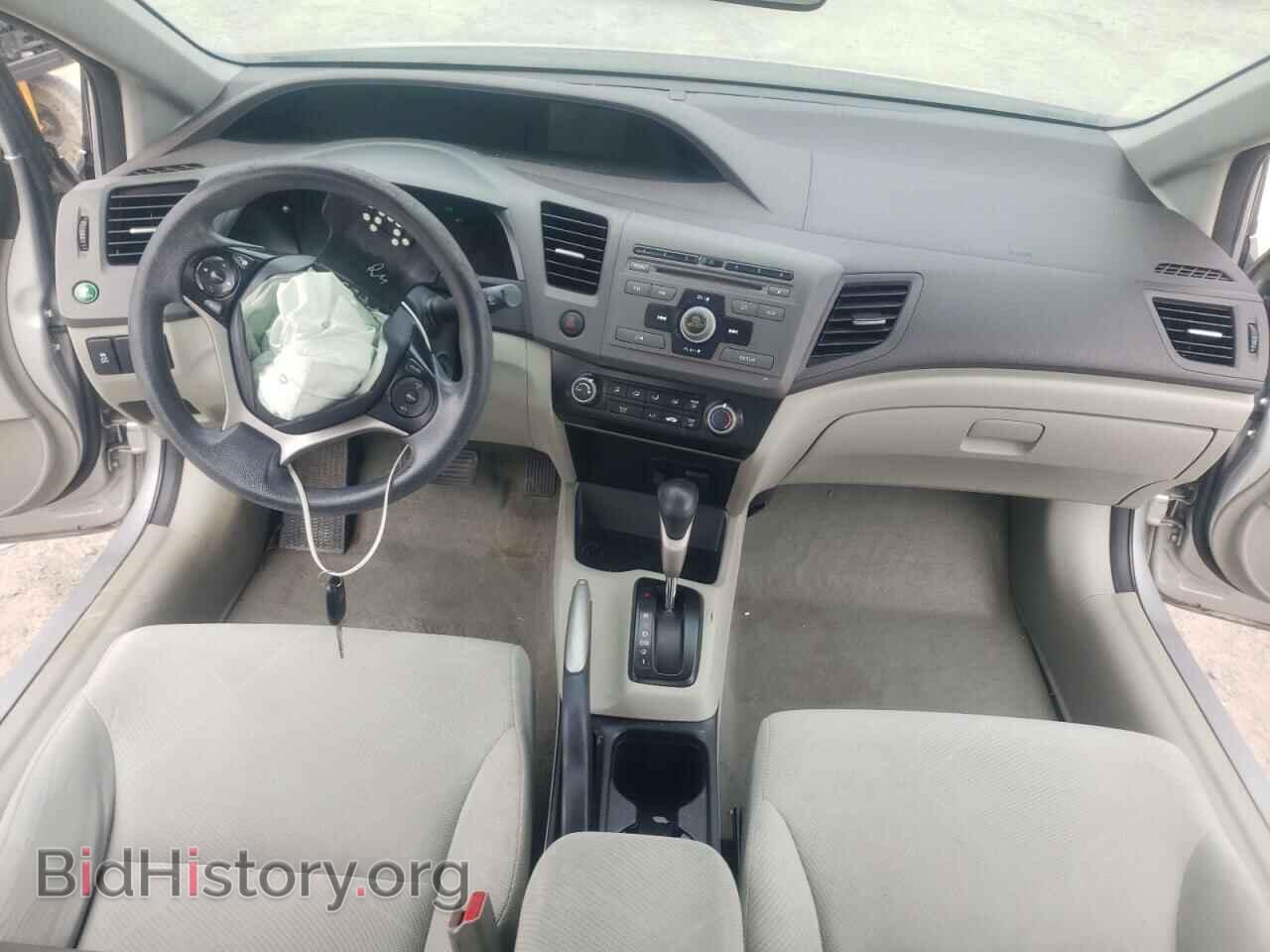 2012 HONDA CIVIC - VIN: 19XFB2F55CE051055 - Фото 8