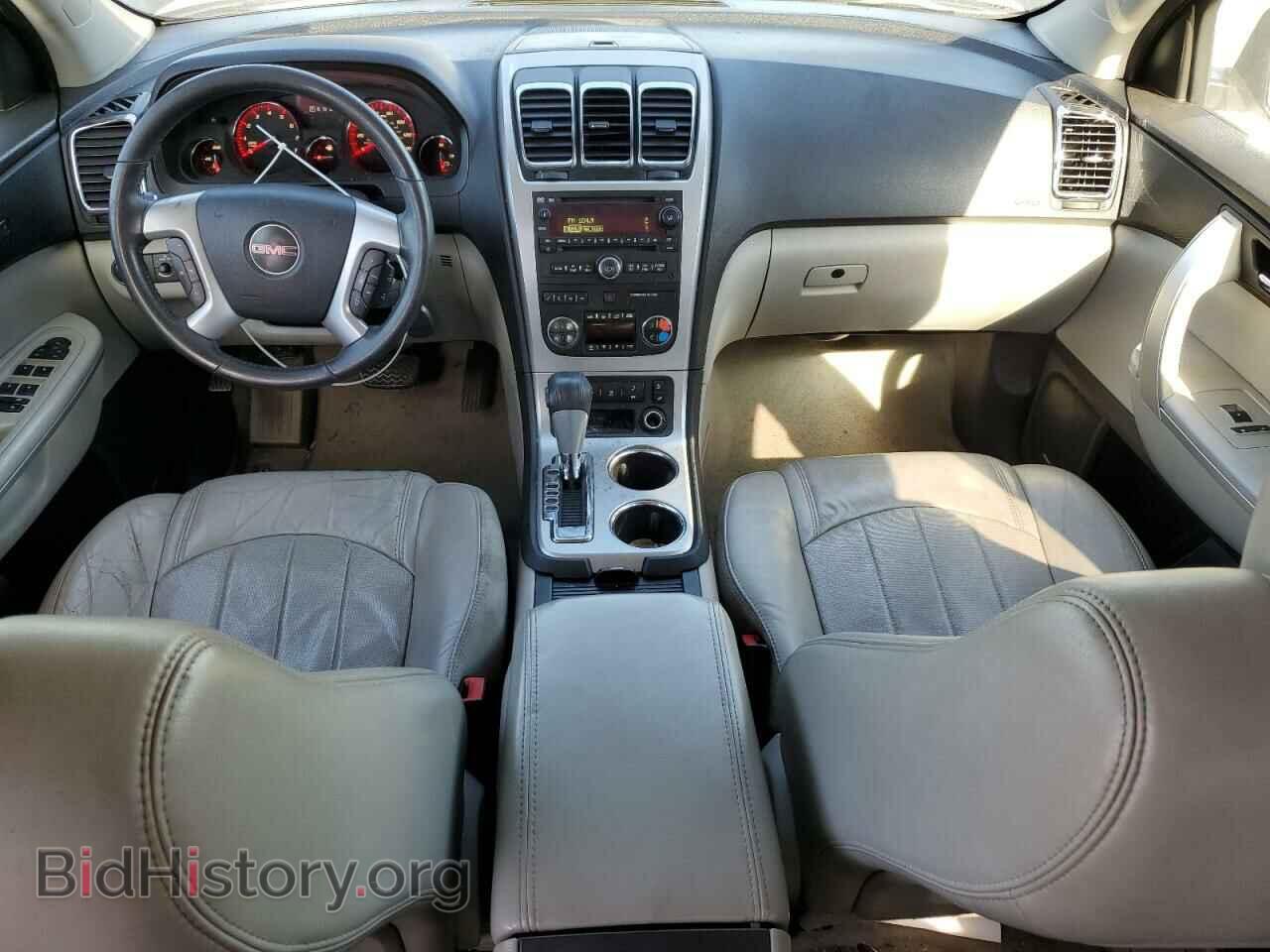 2012 GMC ACADIA - VIN: 1GKKRSED2CJ237887 - Фото 8