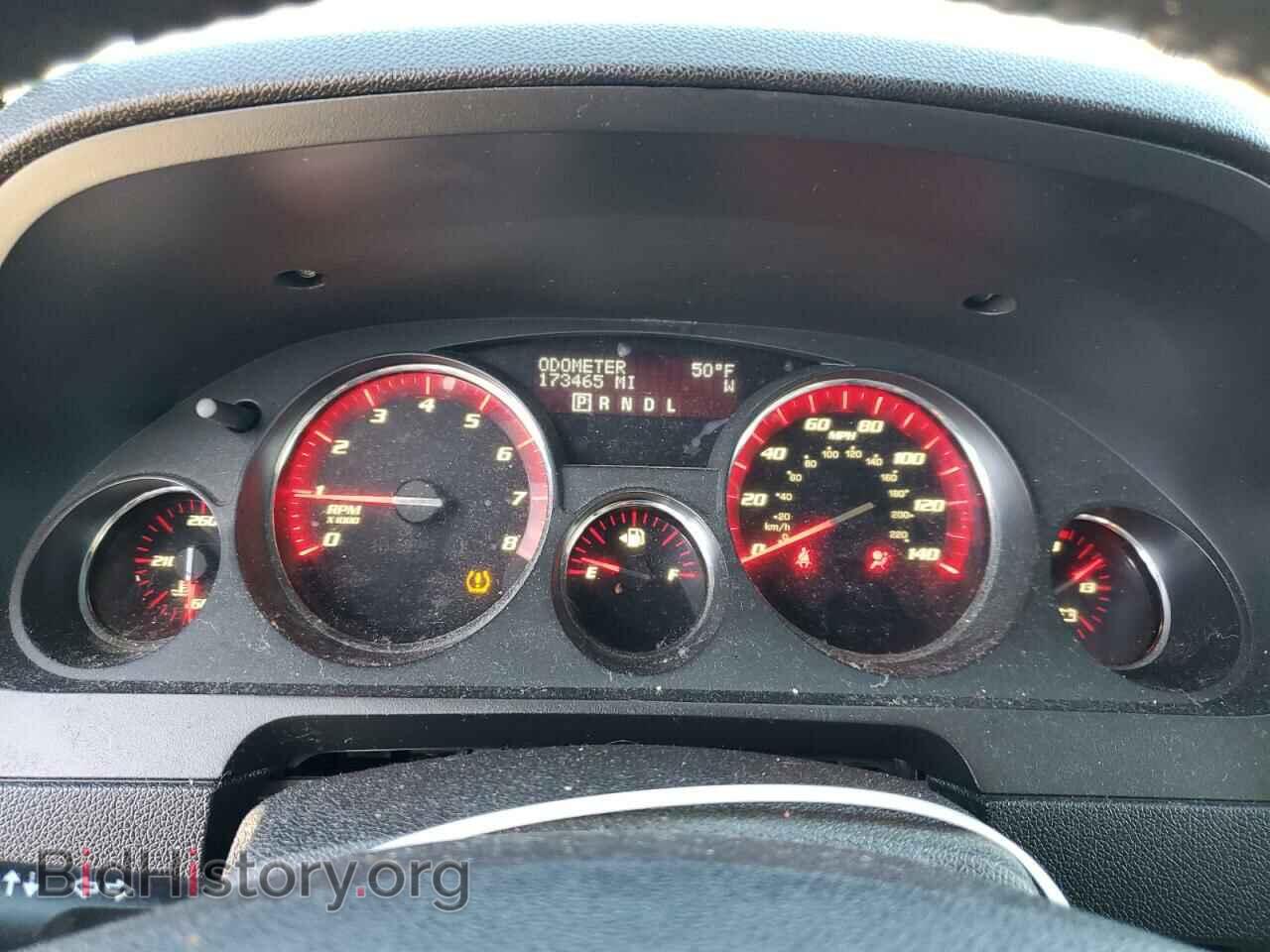 2012 GMC ACADIA - VIN: 1GKKRSED2CJ237887 - Фото 9