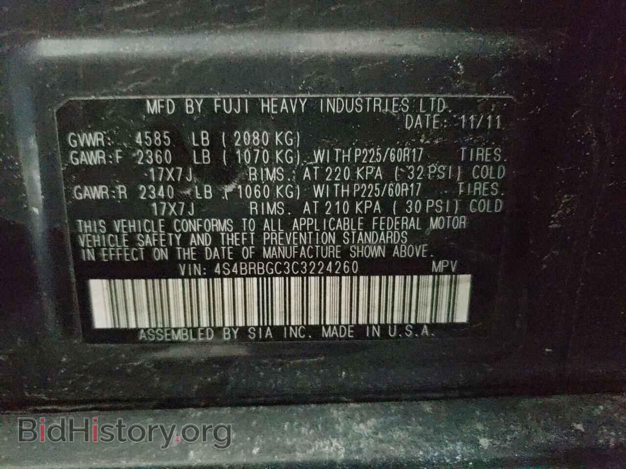 2012 SUBARU OUTBACK - VIN: 4S4BRBGC3C3224260 - Фото 10