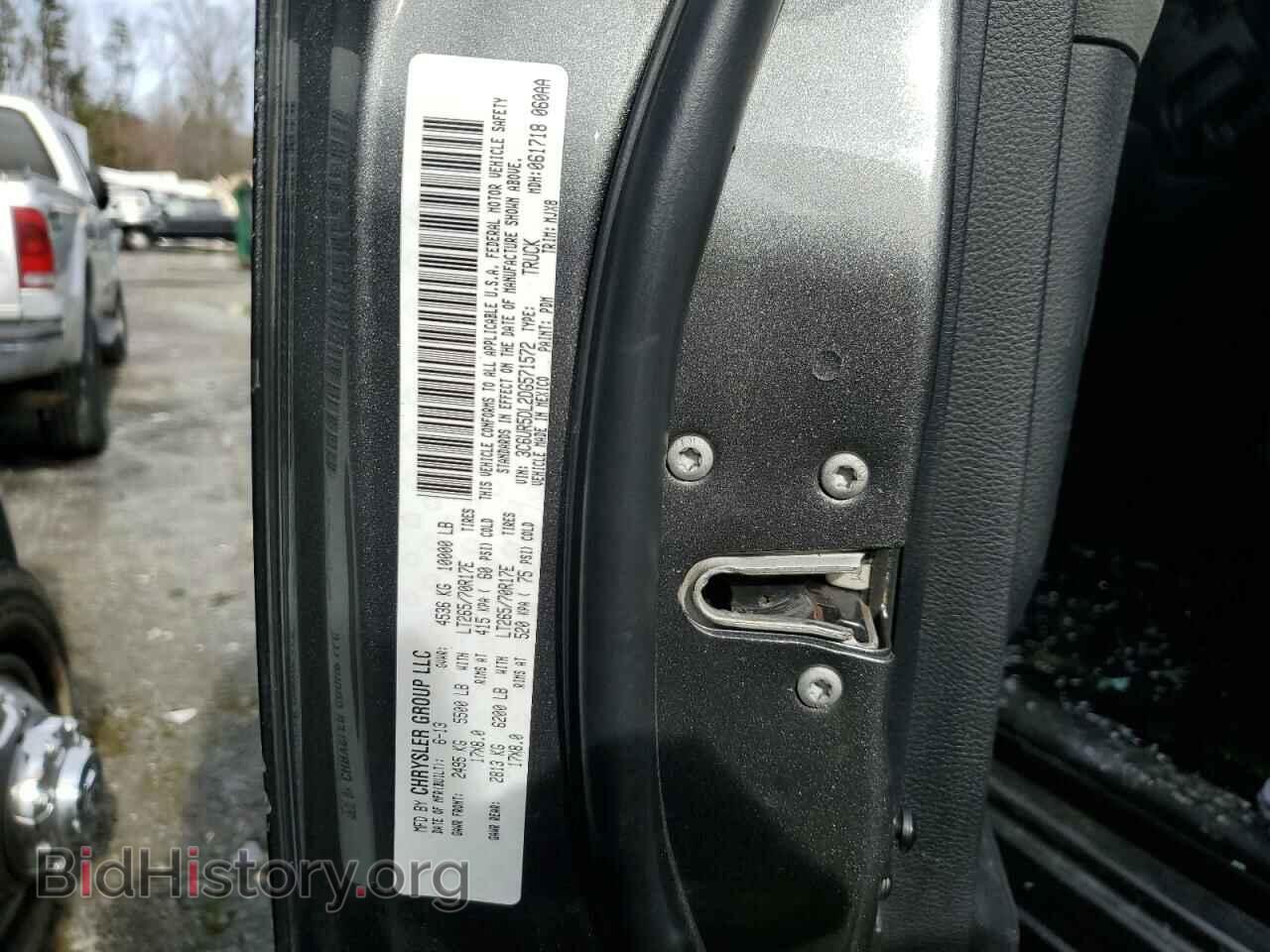 2013 RAM All Models - VIN: 3C6UR5DL2DG571572 - Photo 12