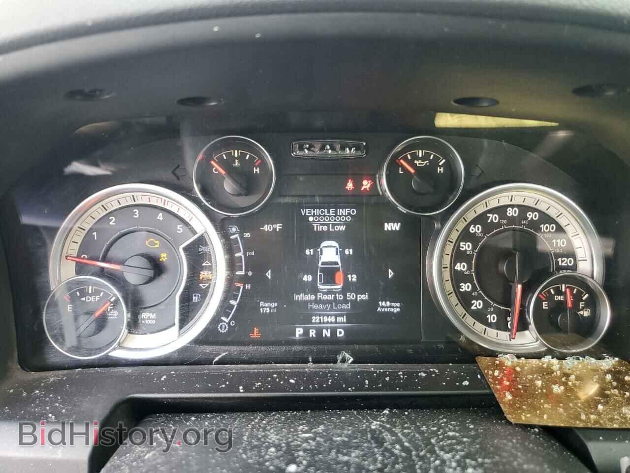 2013 RAM All Models - VIN: 3C6UR5DL2DG571572 - Photo 9