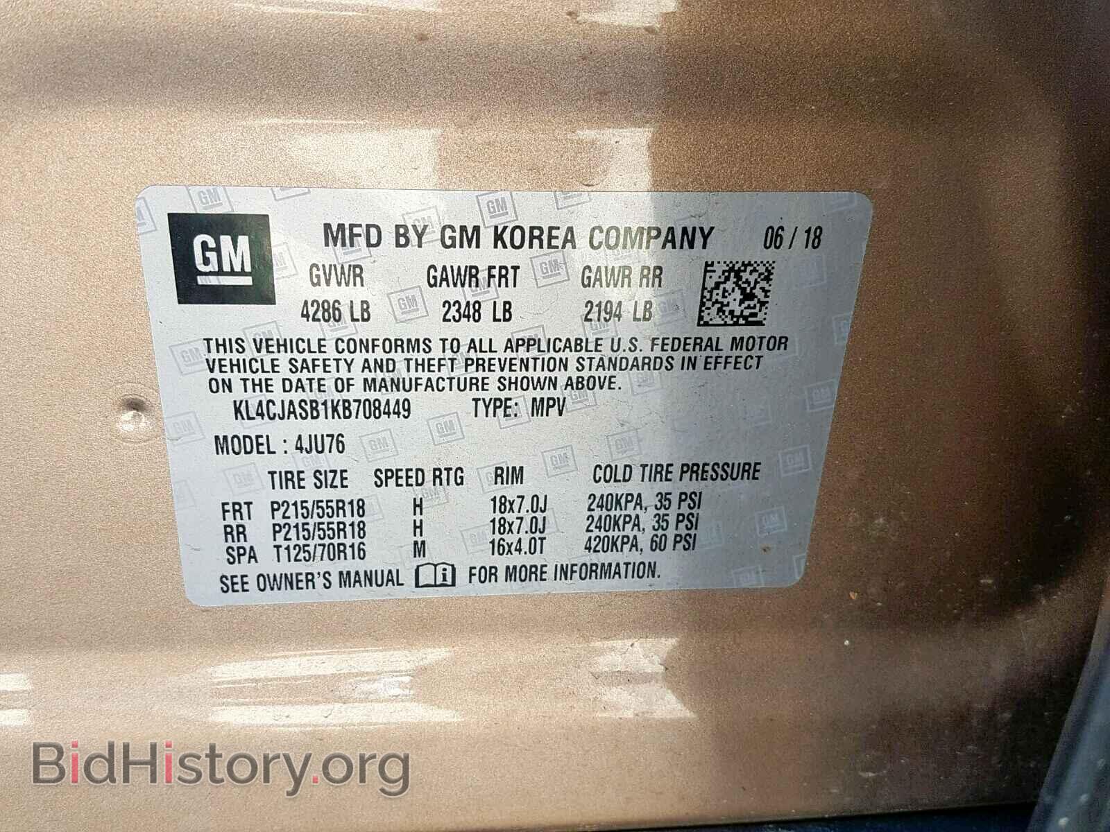 2019 BUICK ENCORE PRE - VIN: KL4CJASB1KB708449 - Photo 10