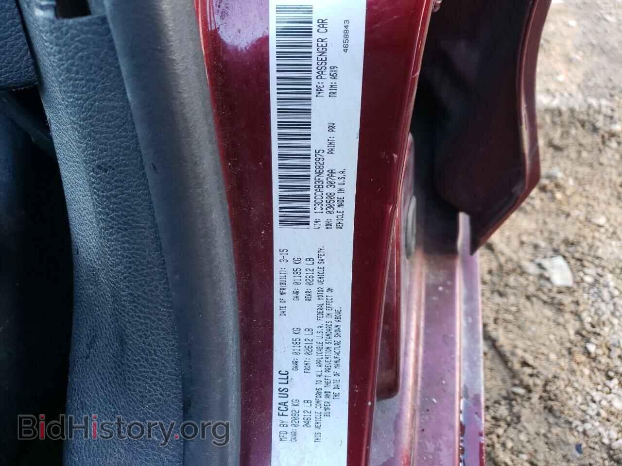 2015 CHRYSLER 200 - VIN: 1C3CCCAB3FN682975 - Photo 12