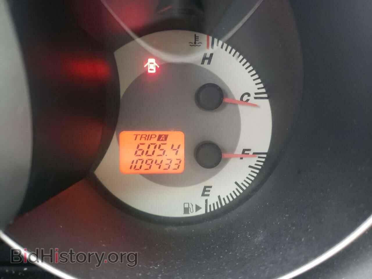 2008 MAZDA 3 - VIN: JM1BK12F481175402 - Фото 8