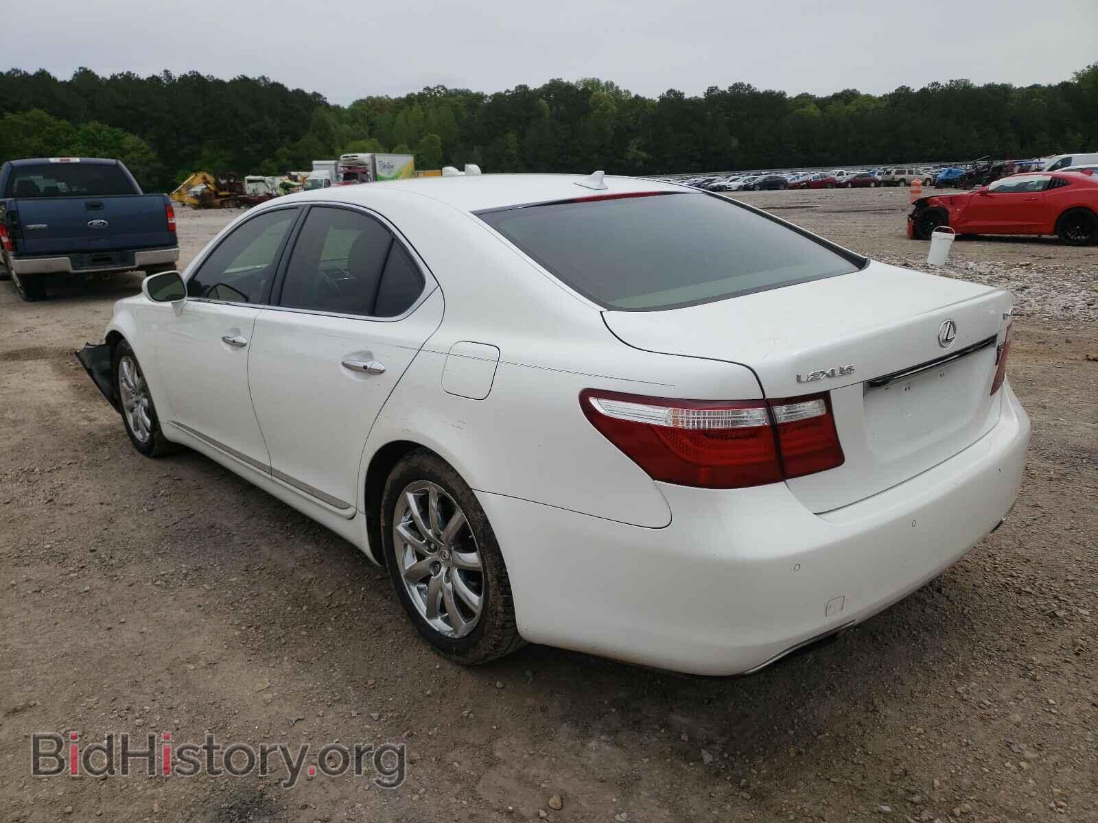 2008 LEXUS LS460 - VIN: JTHBL46F585055849 - Photo 3