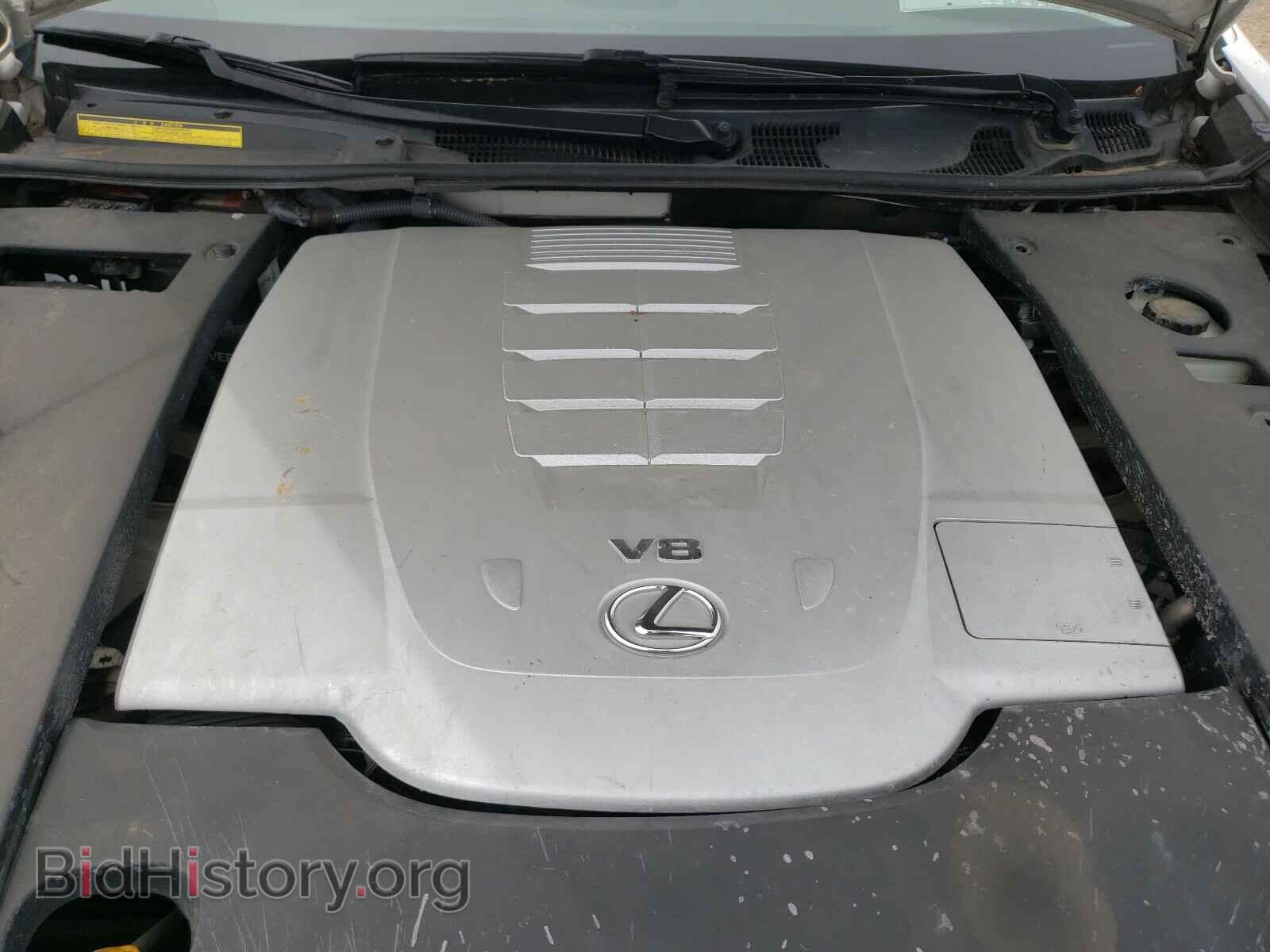 2008 LEXUS LS460 - VIN: JTHBL46F585055849 - Photo 7