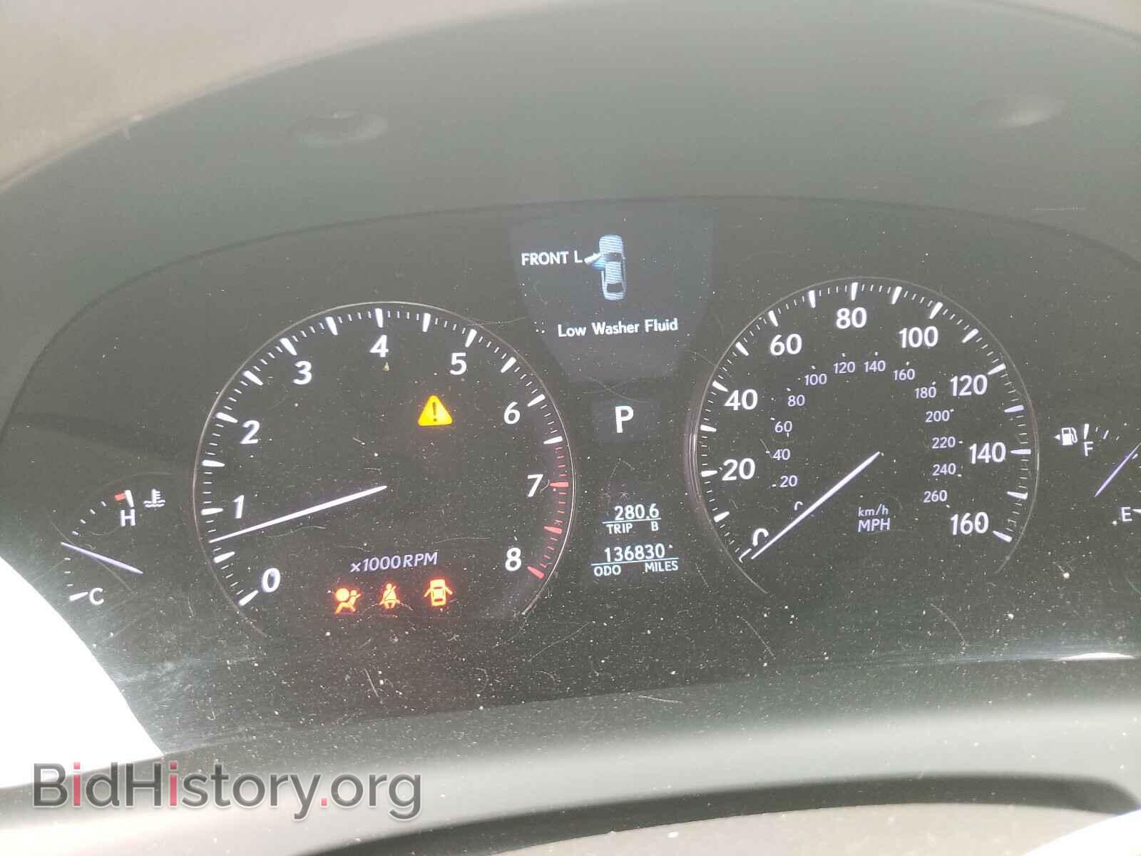 2008 LEXUS LS460 - VIN: JTHBL46F585055849 - Photo 8