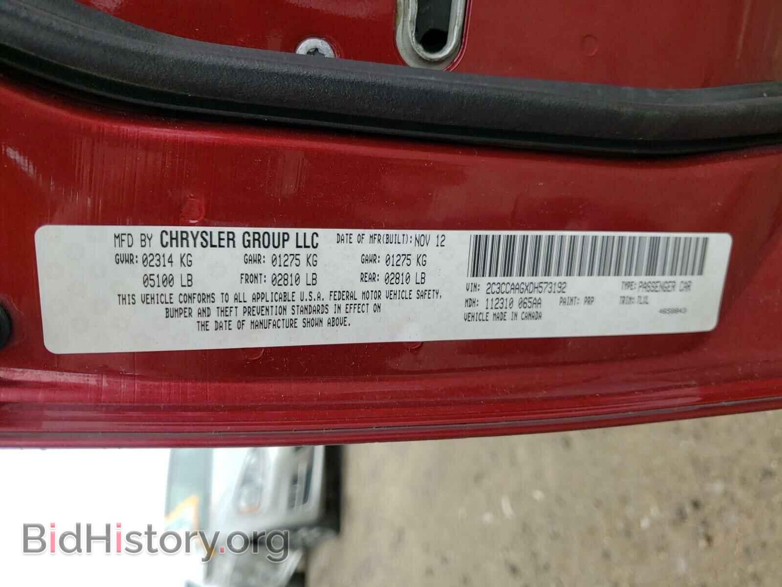 2013 CHRYSLER 300 - VIN: 2C3CCAAGXDH573192 - Фото 10