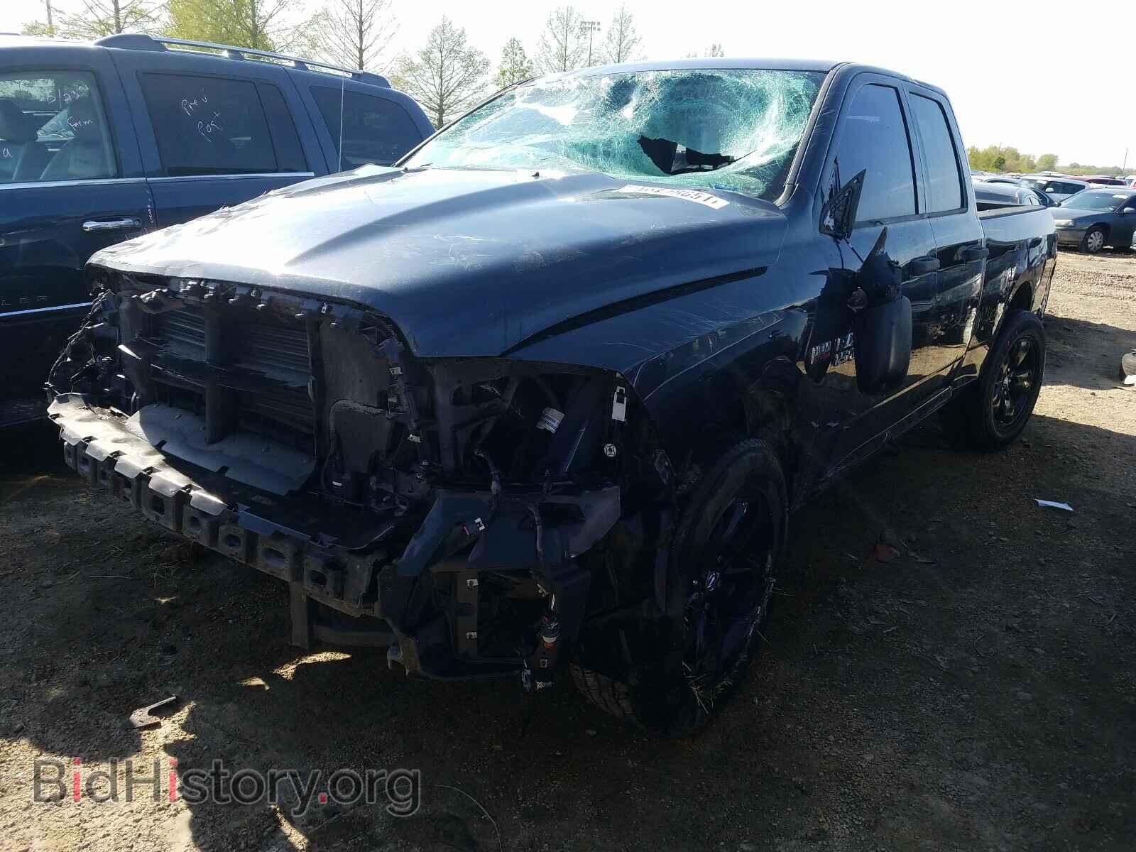 2015 RAM 1500 - VIN: 1C6RR6FT7FS570566 - Фото 2