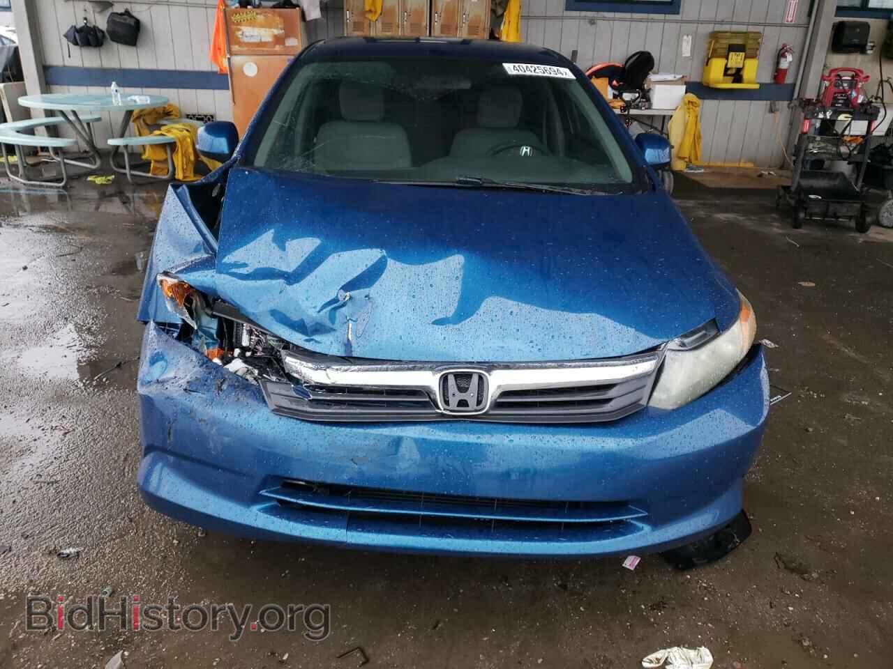 2012 HONDA CIVIC - VIN: 2HGFB2F53CH561099 - Photo 5