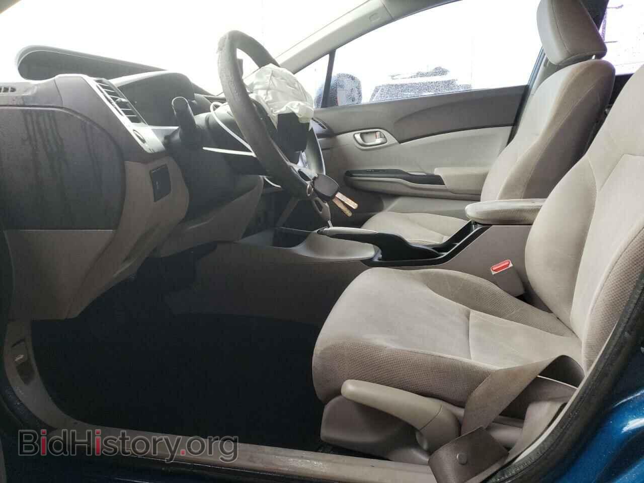 2012 HONDA CIVIC - VIN: 2HGFB2F53CH561099 - Photo 7