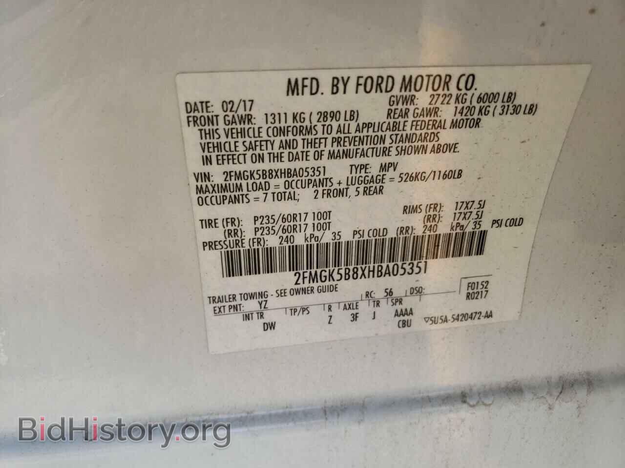 2017 FORD FLEX - VIN: 2FMGK5B8XHBA05351 - Фото 13