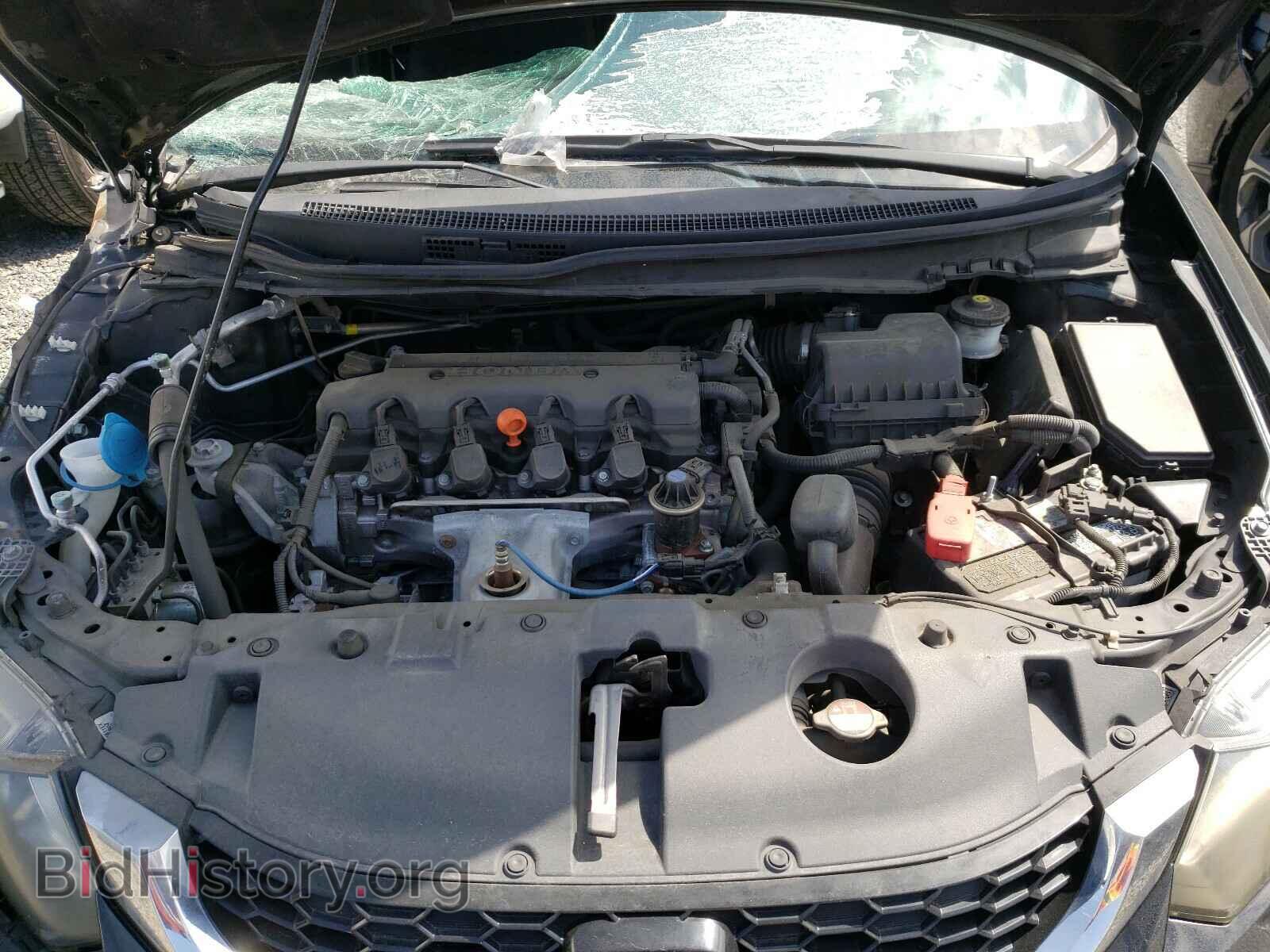 2015 HONDA CIVIC - VIN: 19XFB2F84FE046850 - Фото 7