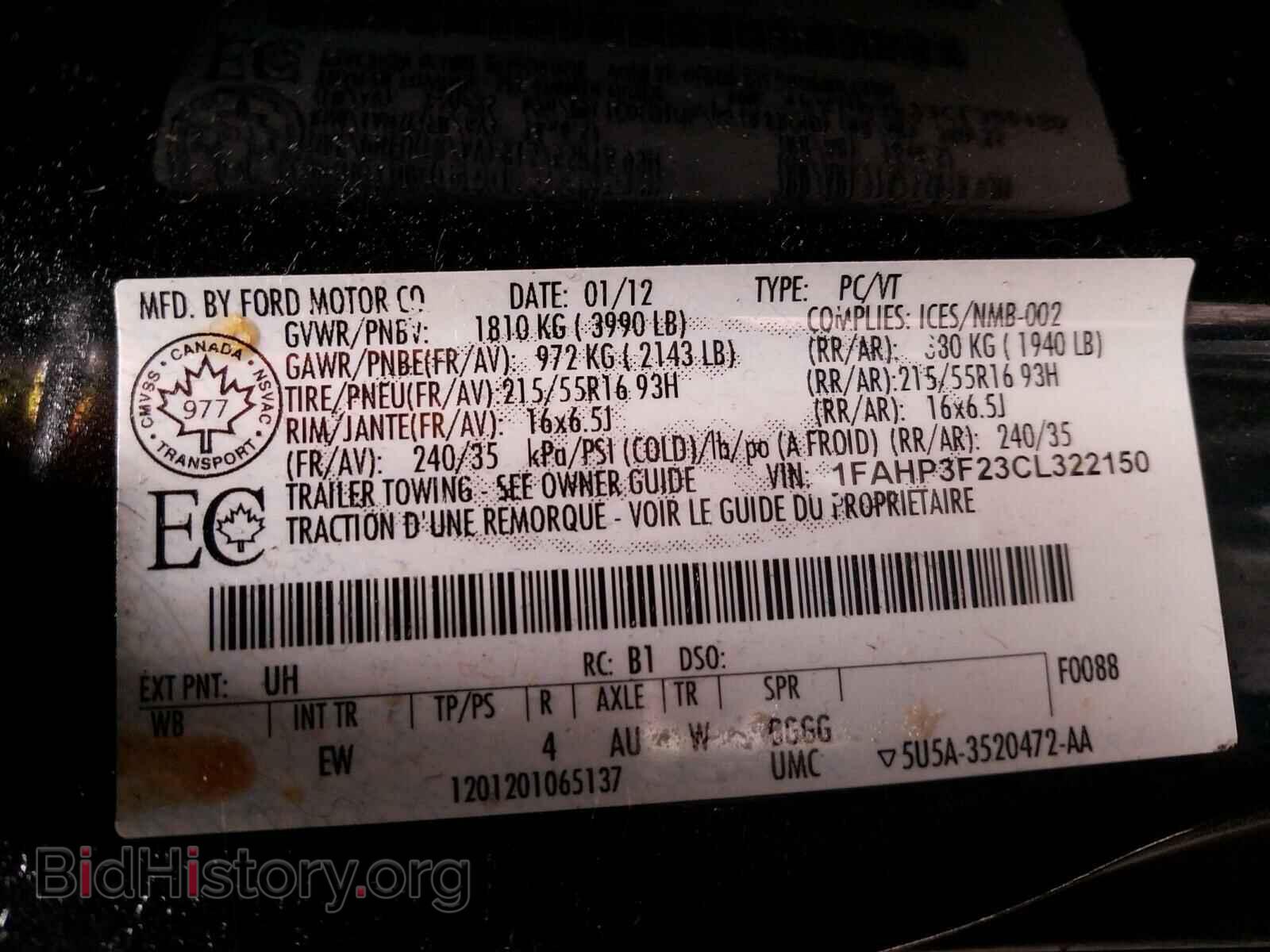 2012 FORD FOCUS - VIN: 1FAHP3F23CL322150 - Фото 10