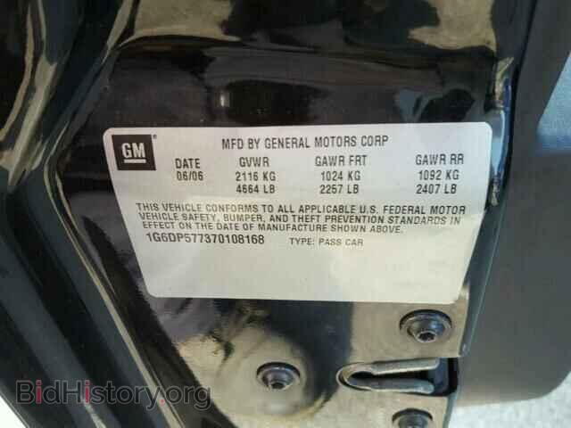 2007 CADILLAC CTS - VIN: 1G6DP577370108168 - Фото 10