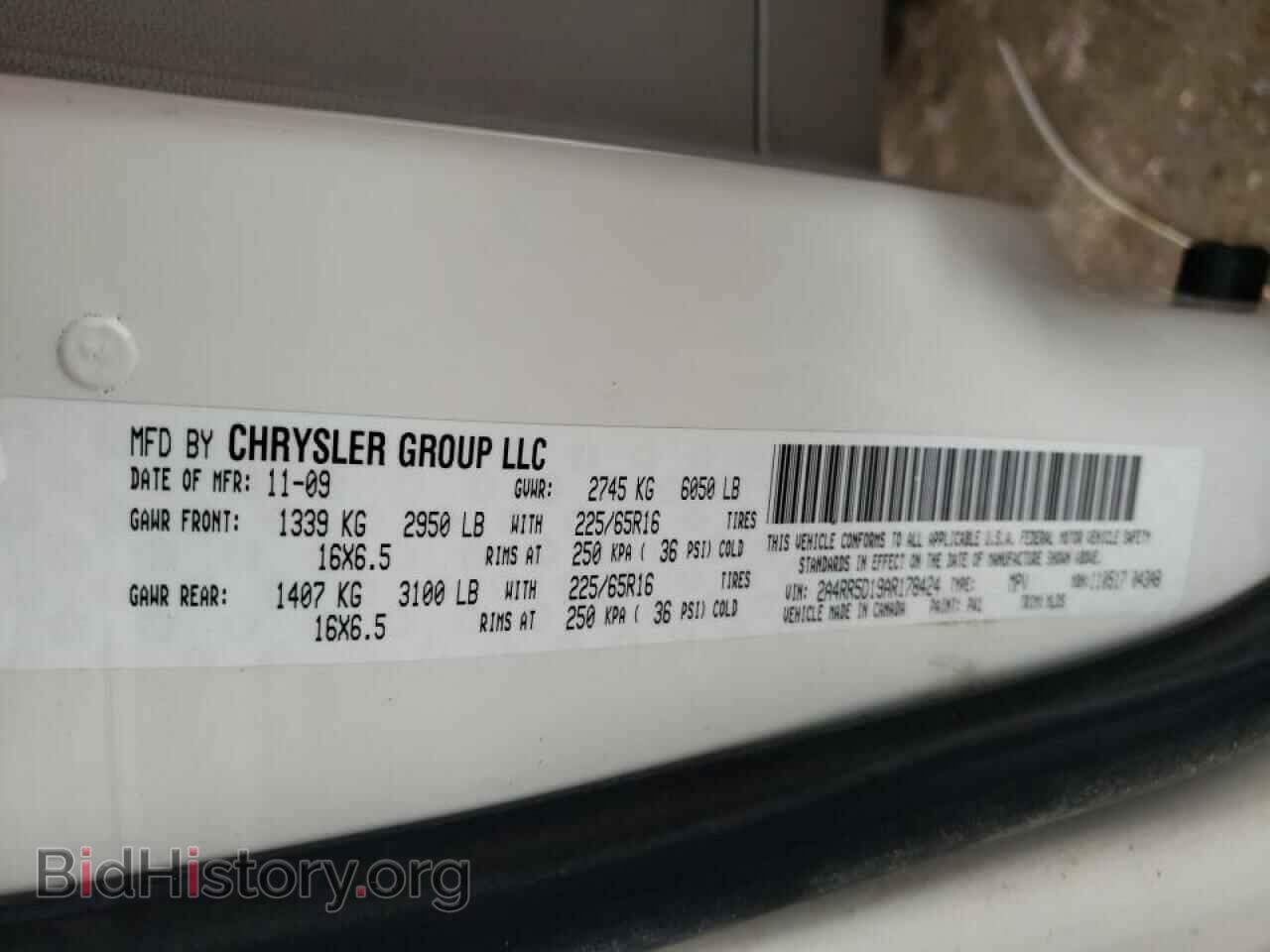 2010 CHRYSLER MINIVAN - VIN: 2A4RR5D19AR178424 - Photo 10