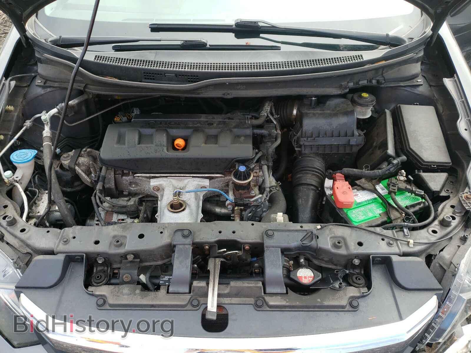 2012 HONDA CIVIC - VIN: 2HGFB2F95CH515762 - Фото 7