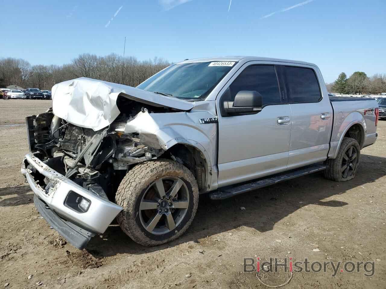 Photo 1FTEW1EF3HKC02368 - FORD F-150 2017