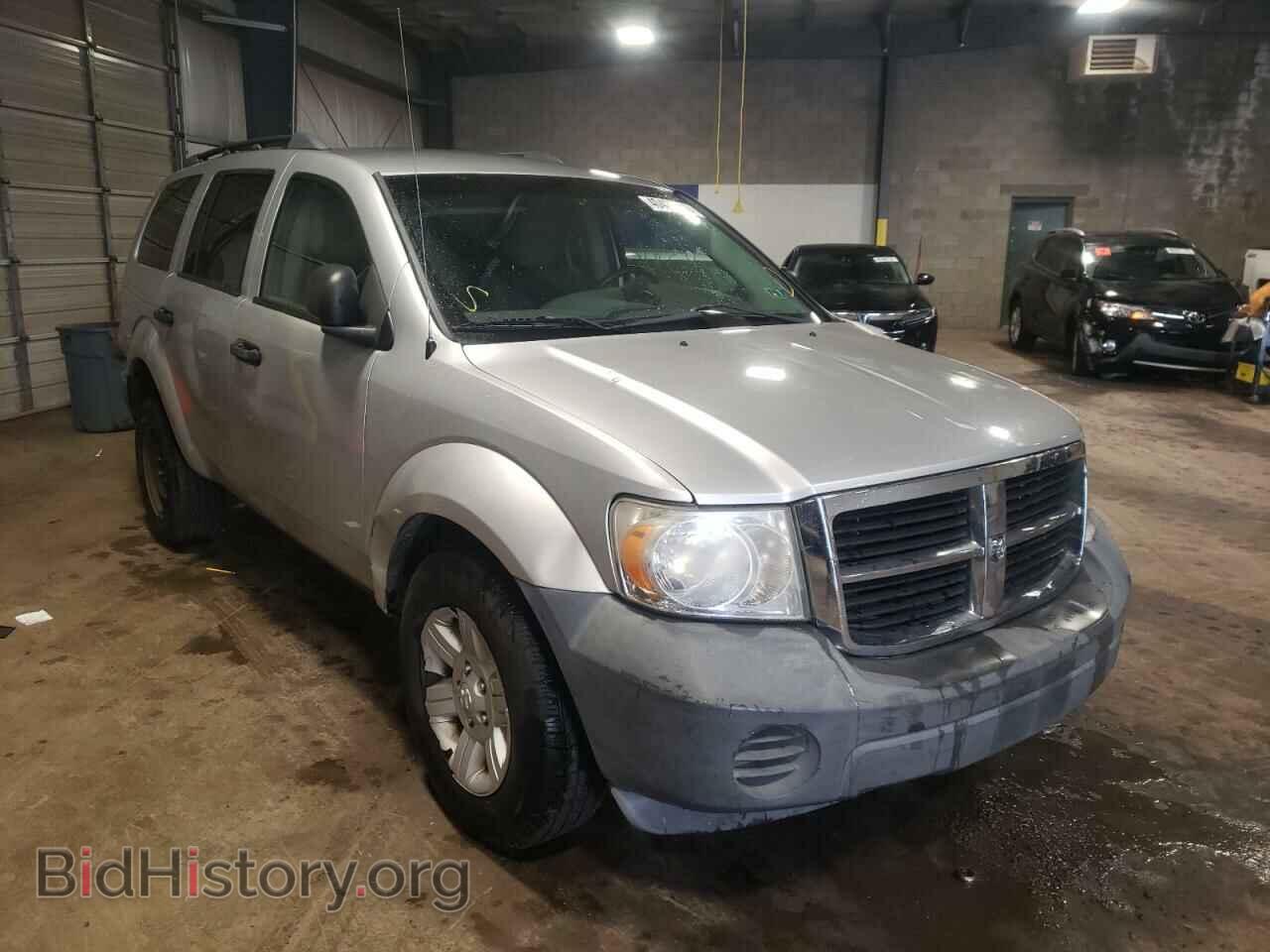 Photo 1D8HB38P57F583027 - DODGE DURANGO 2007