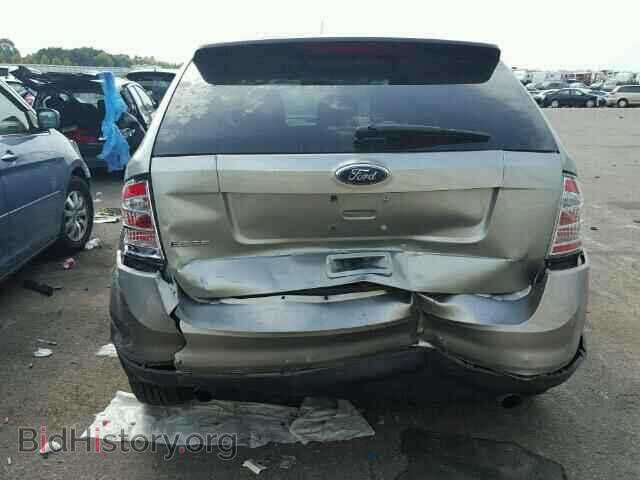 2008 FORD EDGE - VIN: 2FMDK36C58BB32790 - Фото 9