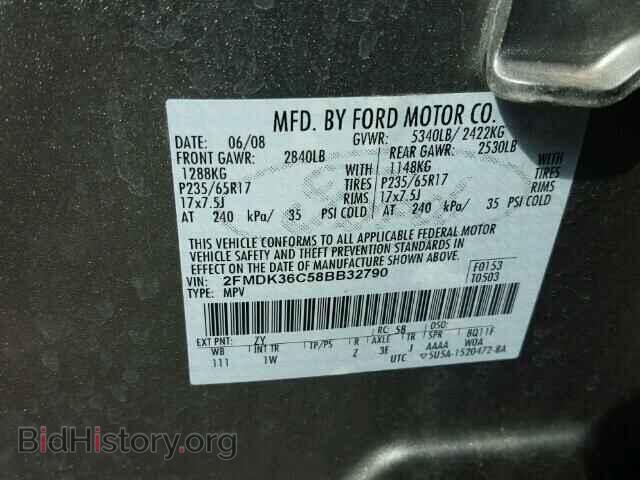 2008 FORD EDGE - VIN: 2FMDK36C58BB32790 - Фото 10