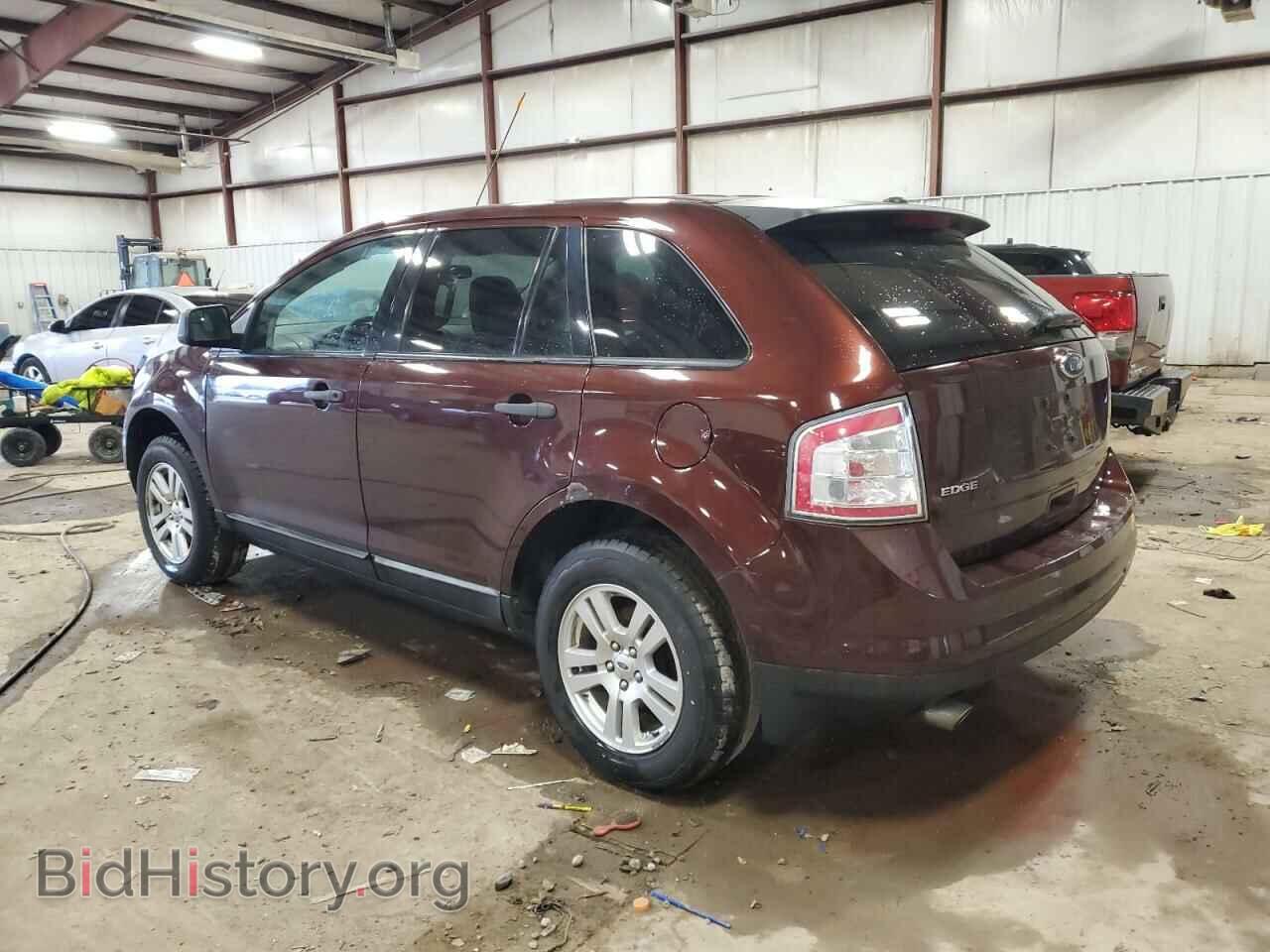 2009 FORD EDGE - VIN: 2FMDK36C49BA97936 - Фото 2