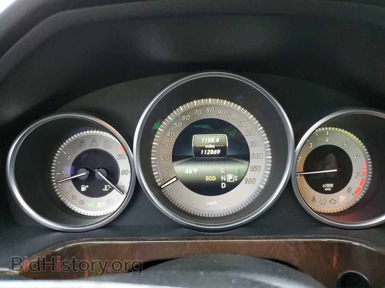 2014 MERCEDES-BENZ E-CLASS - VIN: WDDHF8JB5EA979912 - Фото 9