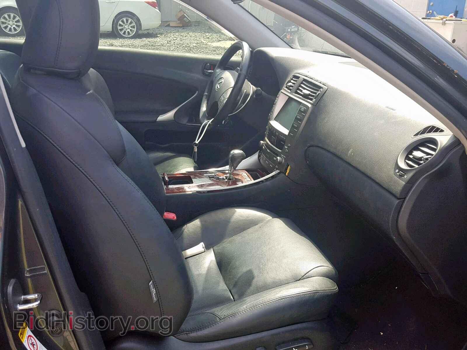 2006 LEXUS IS - VIN: JTHBE262062004625 - Фото 5