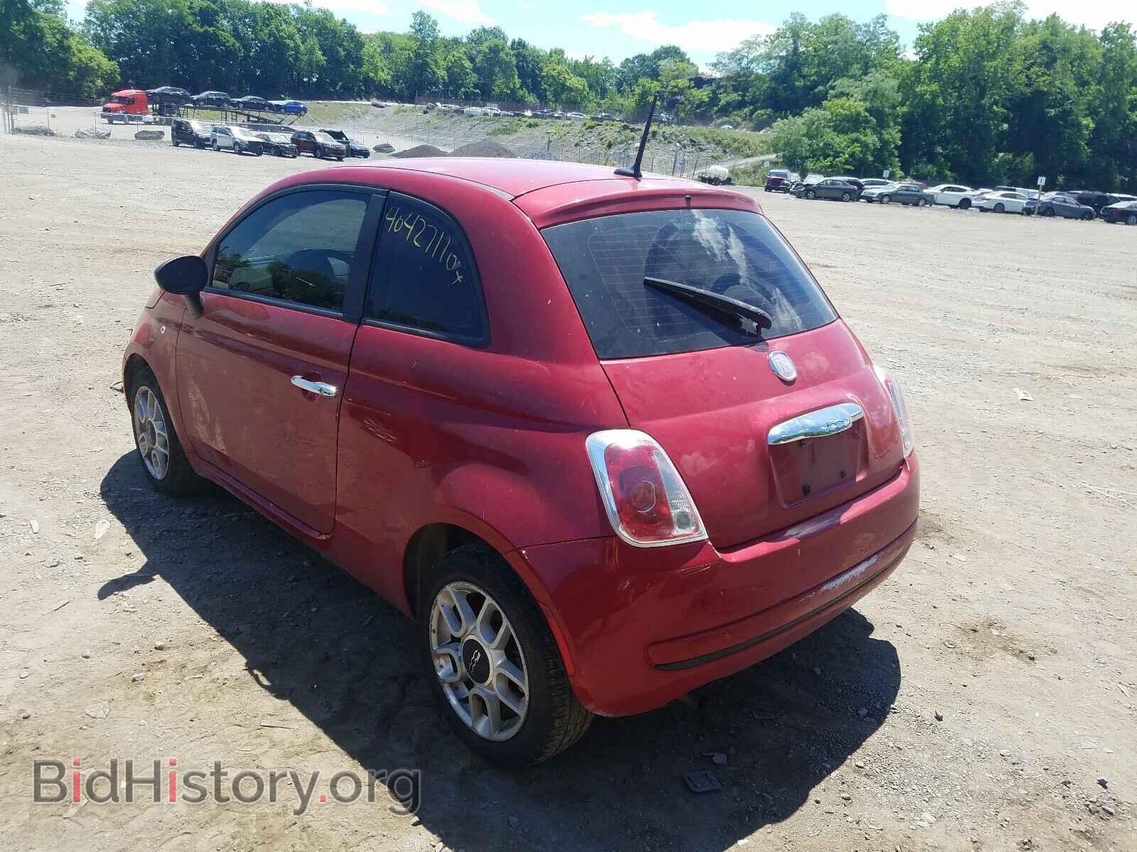 2012 FIAT 500 - VIN: 3C3CFFAR3CT103419 - Фото 3