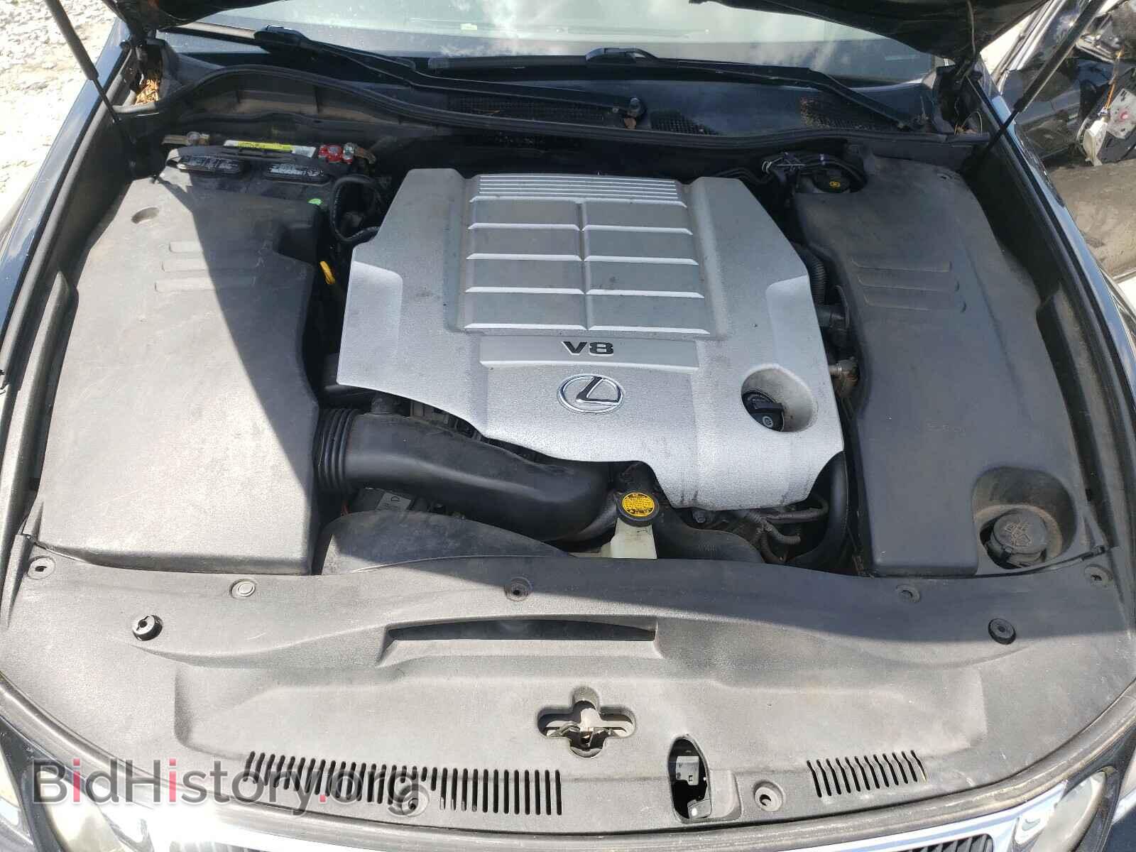 2008 LEXUS GS460 - VIN: JTHBL96S285001323 - Фото 7