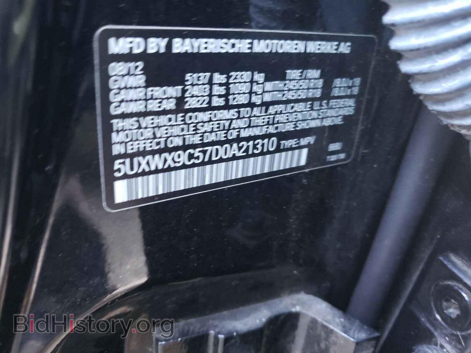 2013 BMW X3 - VIN: 5UXWX9C57D0A21310 - Фото 10