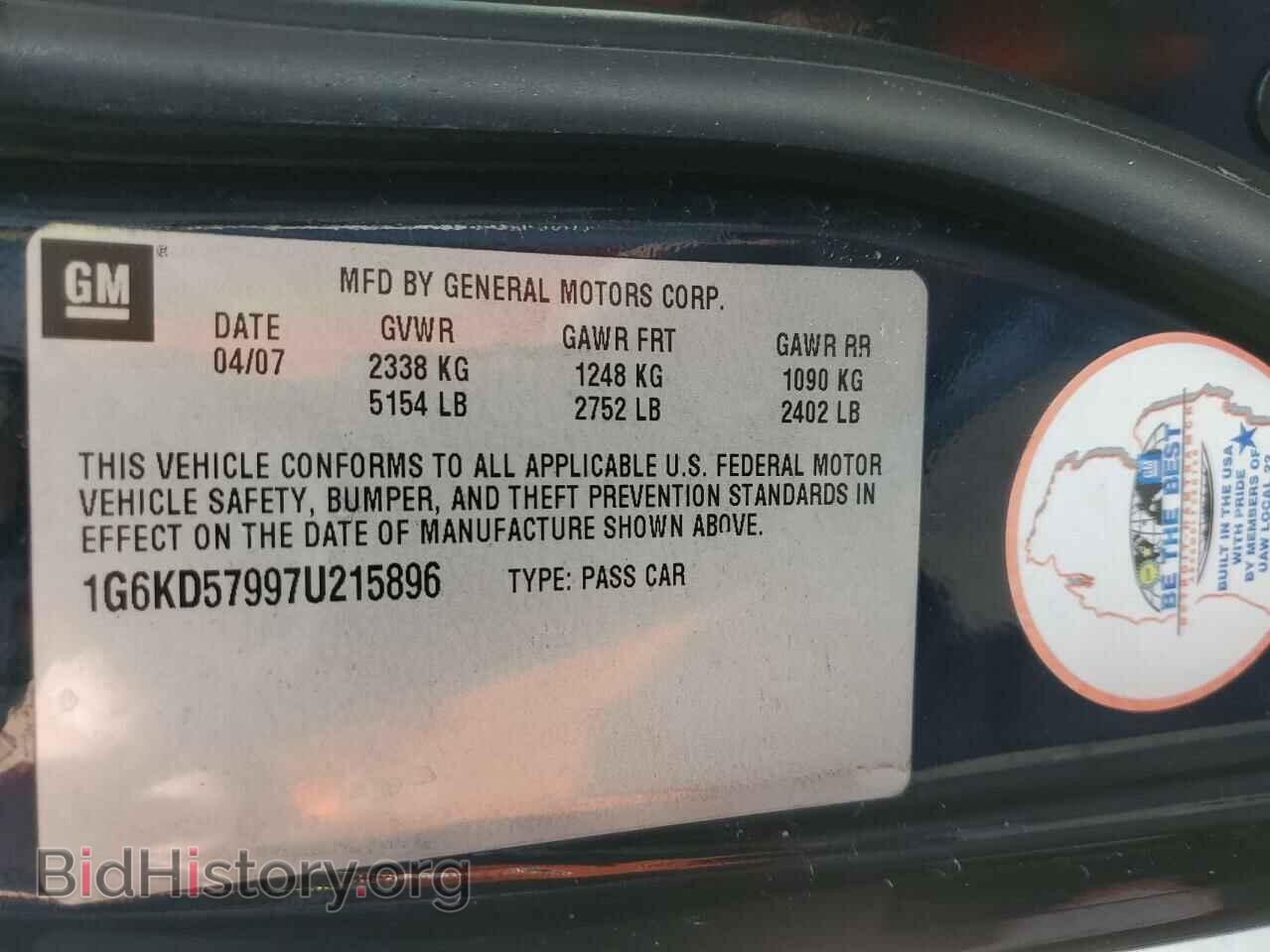 2007 CADILLAC DTS - VIN: 1G6KD57997U215896 - Photo 12