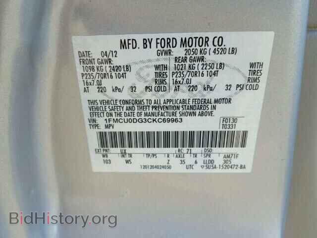 2012 FORD ESCAPE - VIN: 1FMCU0DG3CKC69963 - Фото 10