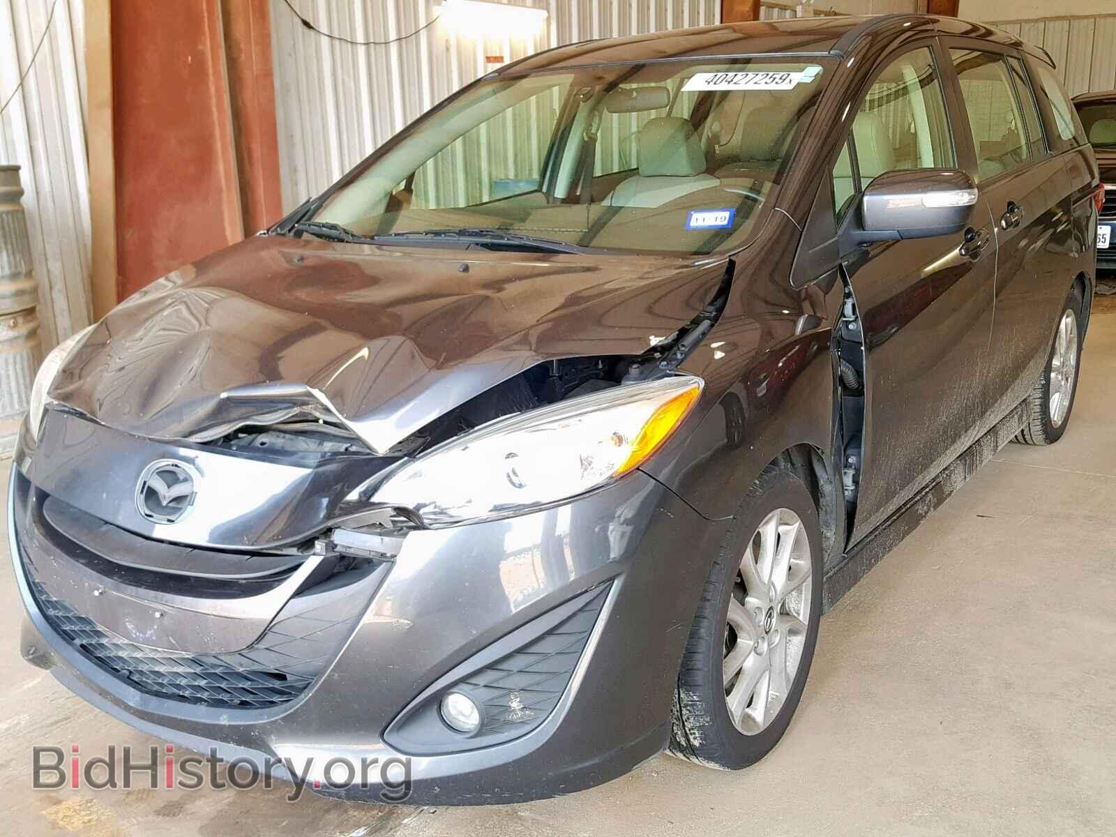 2014 MAZDA 5 - VIN: JM1CW2DL1E0166000 - Фото 2