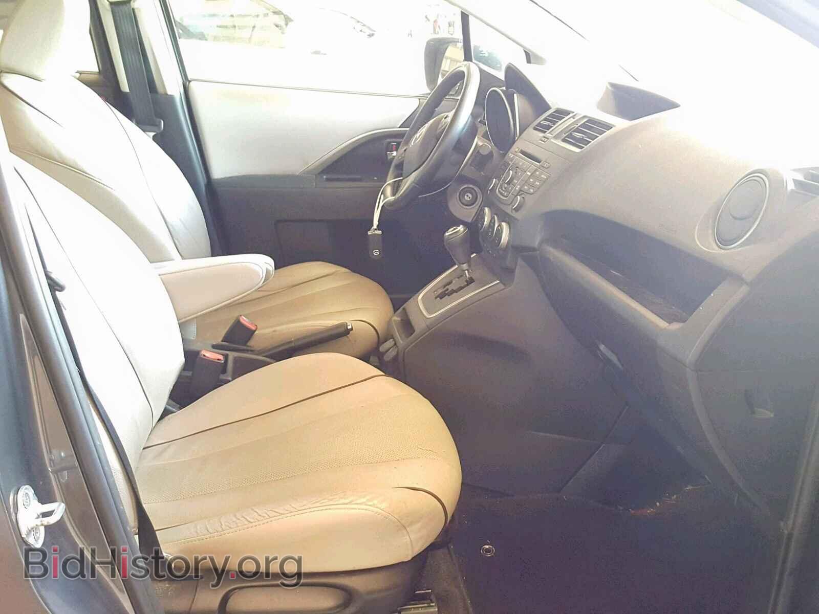 2014 MAZDA 5 - VIN: JM1CW2DL1E0166000 - Фото 5