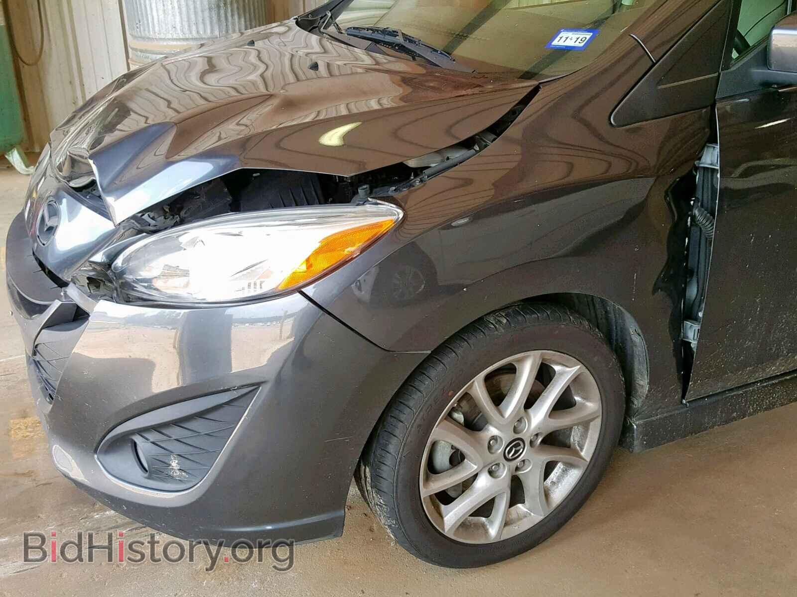 2014 MAZDA 5 - VIN: JM1CW2DL1E0166000 - Фото 9