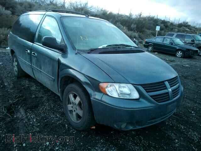 Фотография 2D4GP44L77R108060 - DODGE CARAVAN 2007