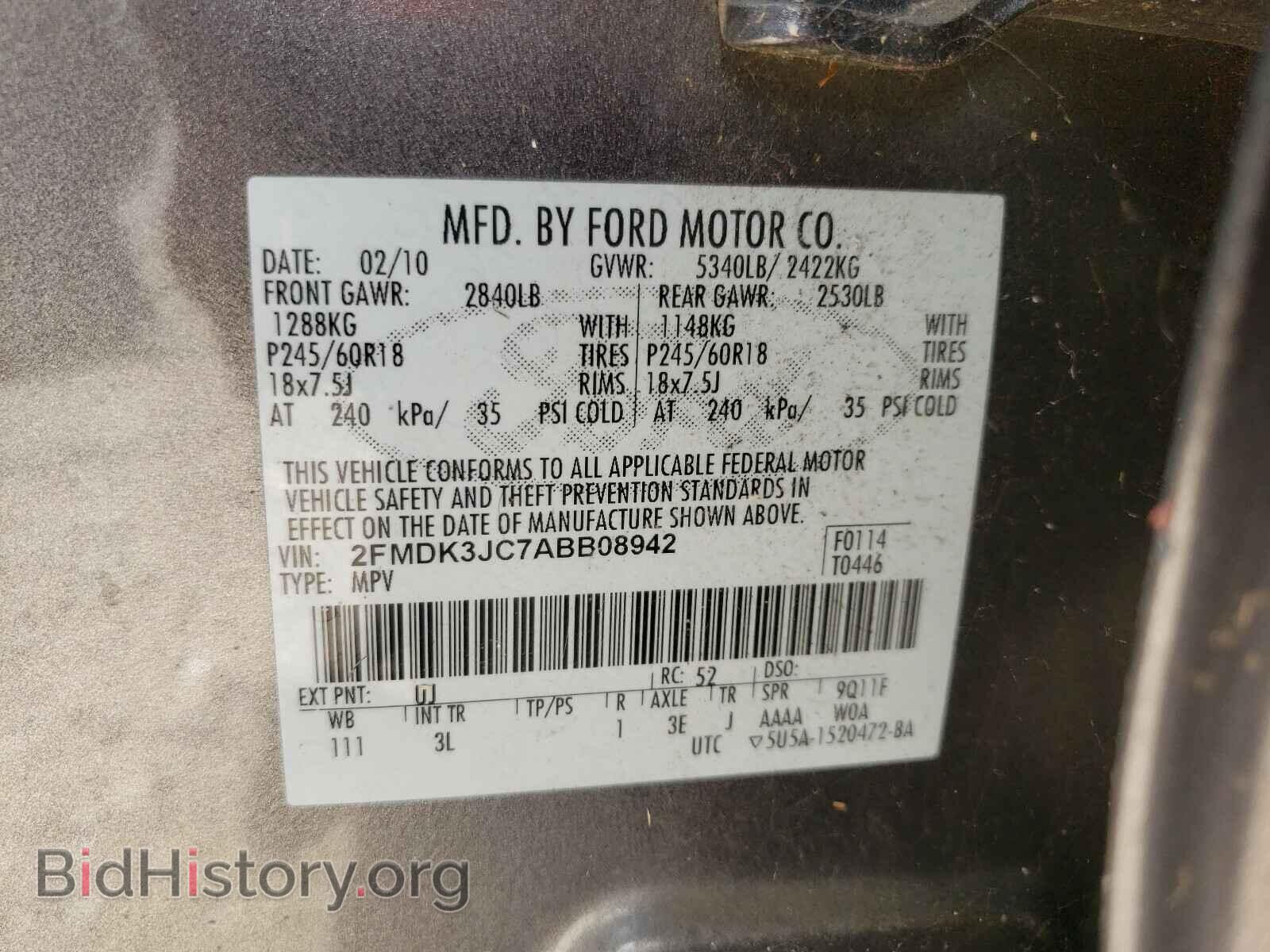 2010 FORD EDGE - VIN: 2FMDK3JC7ABB08942 - Photo 10