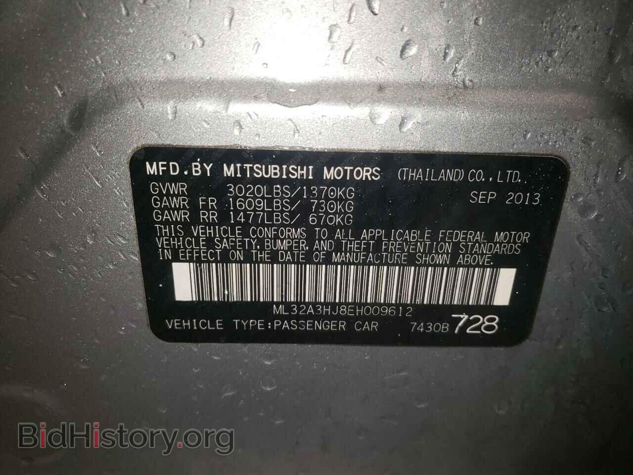 2014 MITSUBISHI MIRAGE - VIN: ML32A3HJ8EH009612 - Фото 10