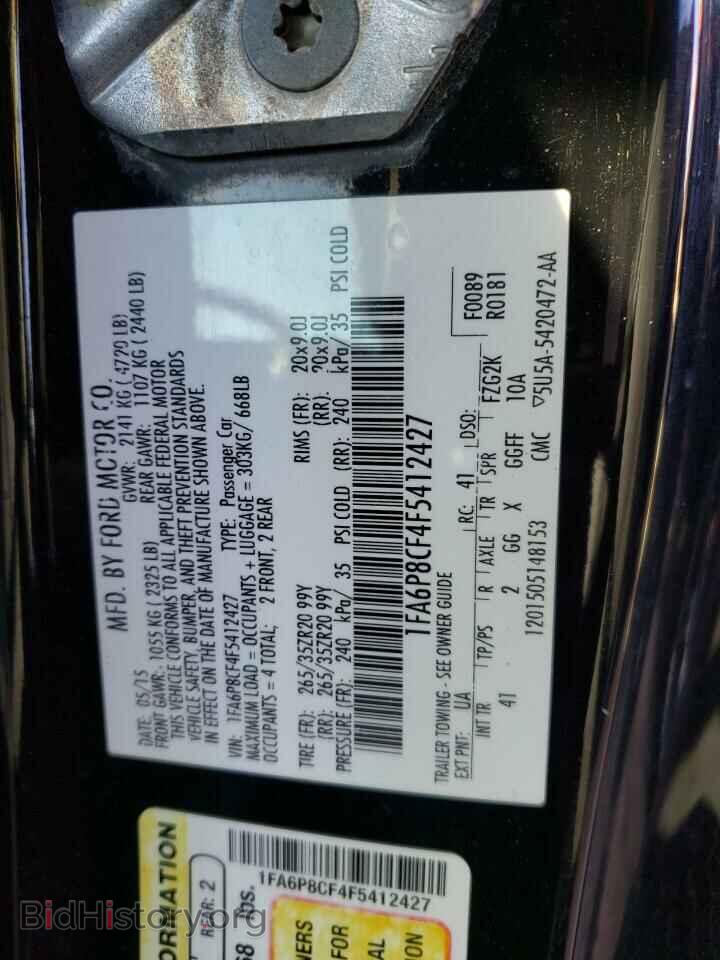 2015 FORD MUSTANG - VIN: 1FA6P8CF4F5412427 - Фото 12