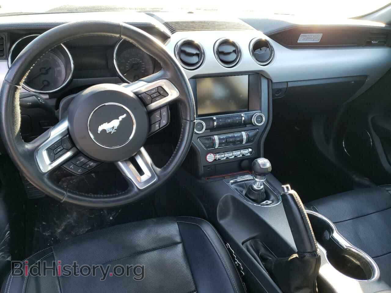 2015 FORD MUSTANG - VIN: 1FA6P8CF4F5412427 - Фото 8
