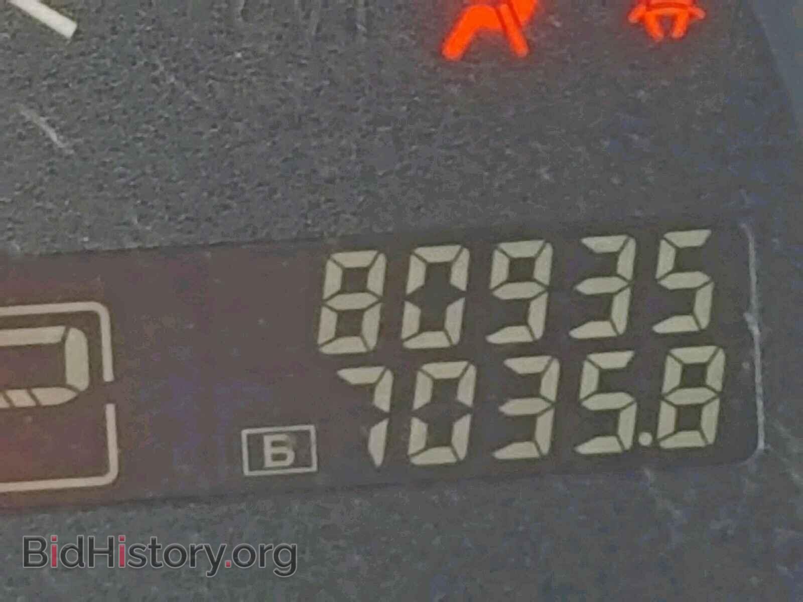 2013 NISSAN MAXIMA S - VIN: 1N4AA5AP4DC808355 - Фото 8