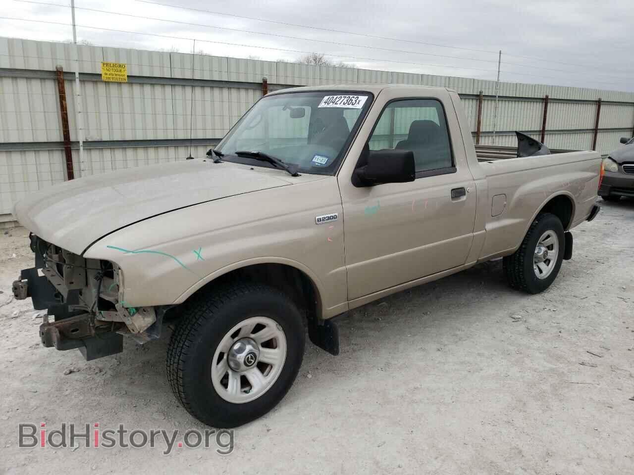 Photo 4F4YR12D68PM05563 - MAZDA B2300 2008