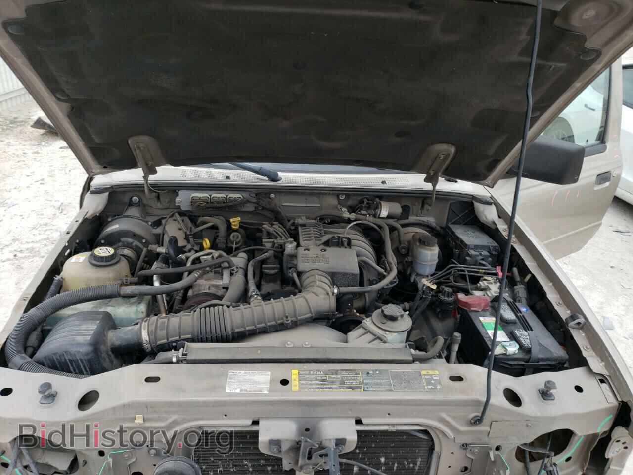 2008 MAZDA B2300 - VIN: 4F4YR12D68PM05563 - Фото 11