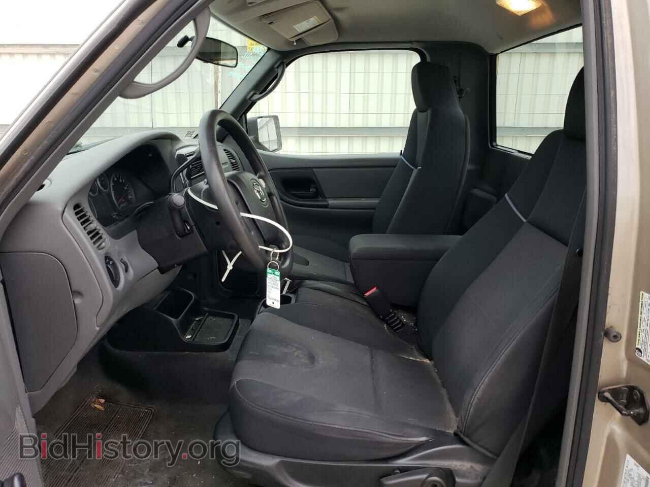 2008 MAZDA B2300 - VIN: 4F4YR12D68PM05563 - Фото 7
