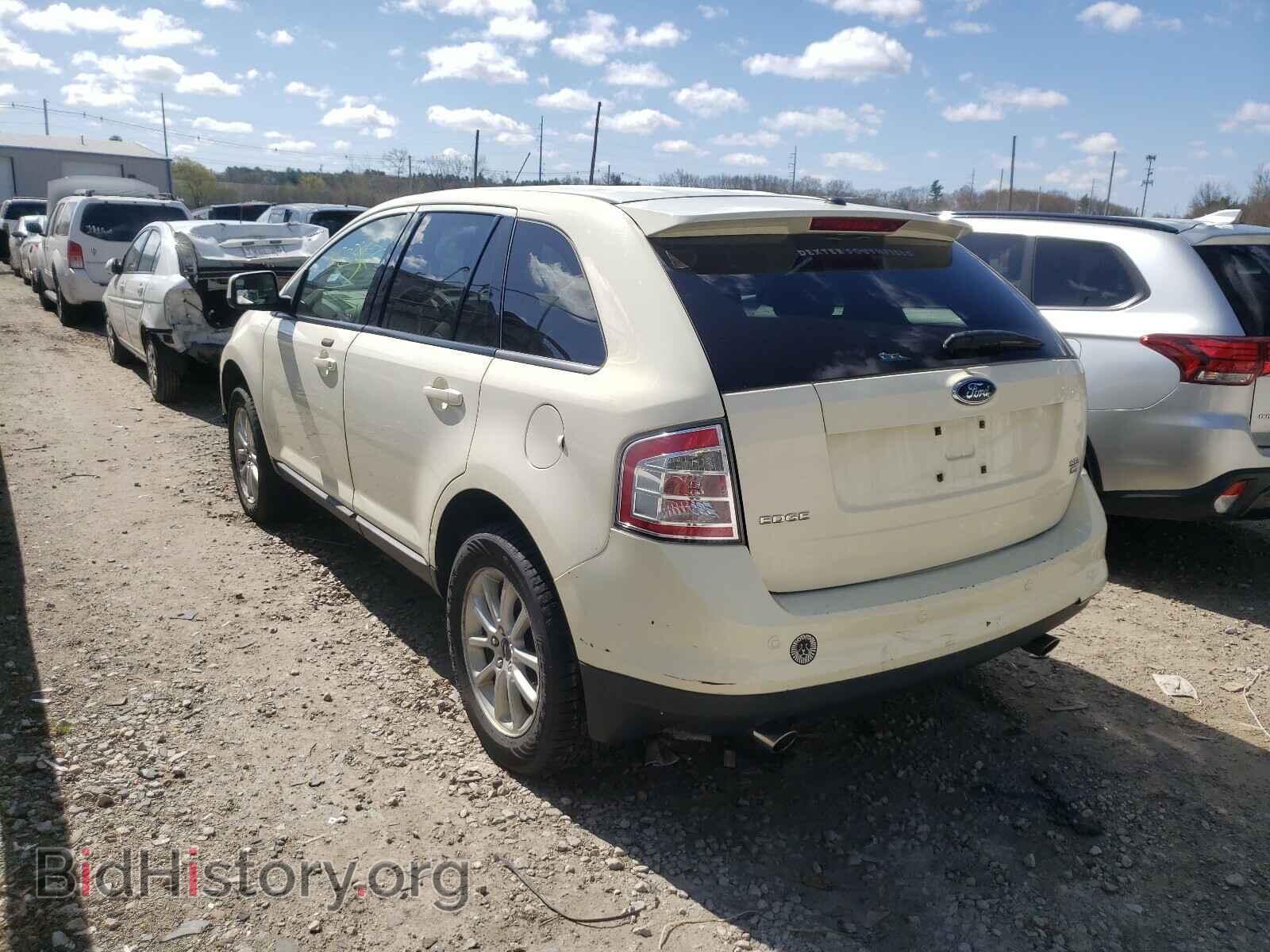 2007 FORD EDGE - VIN: 2FMDK48C47BB71548 - Photo 3